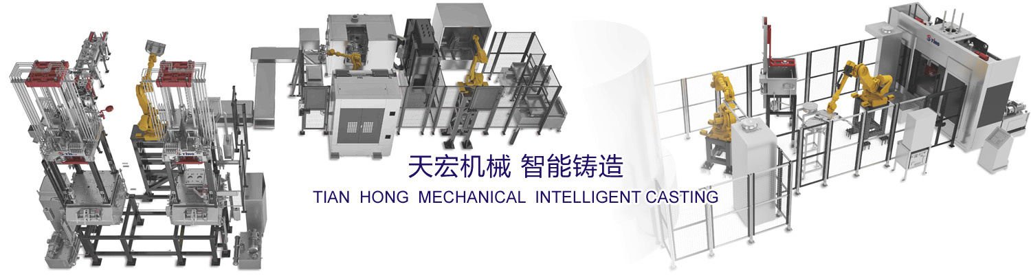 ԴC(j)е޹˾(zhun)I(y)a(chn)N(xio)ۣ]Տ(qing)FDYzC(j),]ߏ(qing)FDYzC(j),]POYzC(j),]FDYI(y)zzC(j),]FDYýzzC(j),]POYzC(j),]BCFzC(j)νzC(j),݁]zC(j)]zC(j)]zO(sh)]FDYһO(sh)]zO(sh)]Տ(qing)FDY(lin)ϙC(j)]I(y)zzC(j)]zC(j)zO(sh)