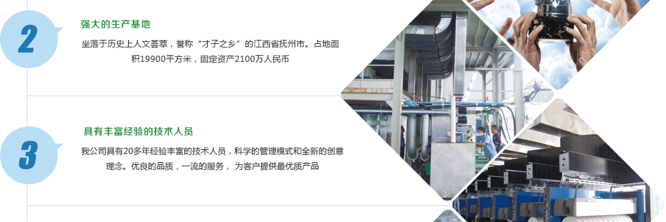 ԴC(j)е޹˾(zhun)I(y)a(chn)N(xio)ۣ]Տ(qing)FDYzC(j),]ߏ(qing)FDYzC(j),]POYzC(j),]FDYI(y)zzC(j),]FDYýzzC(j),]POYzC(j),]BCFzC(j)νzC(j),݁]zC(j)]zC(j)]zO(sh)]FDYһO(sh)]zO(sh)]Տ(qing)FDY(lin)ϙC(j)]I(y)zzC(j)]zC(j)zO(sh)䡣